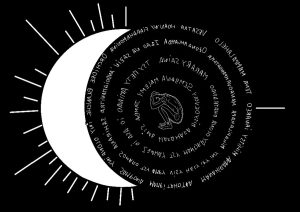 « Dignité, Egalité et Non-discrimination ».